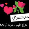 usertz0bbh3idv