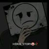 herul_story