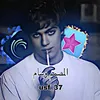 🔹المصمم وسام🔹