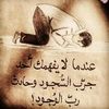 amaal_ali_