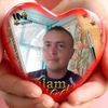 user2119102754841