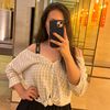 mariamatef8057