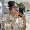 beeka.ly