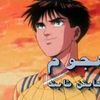 marwaan7402