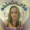 chieko_via