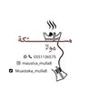 muastaka_mulla8