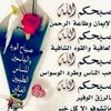 sofean052