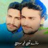khanbal09
