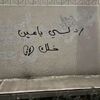 user5253160834433