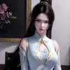 Yên Nhiên - 纳兰嫣然