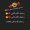 tabarakhussein969