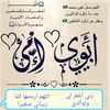 saedalfahmi3