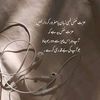 muhammad_mohsin_7868