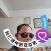 user2275018429076