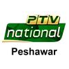 PTV National Peshawar