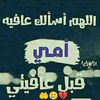sawqvd111111