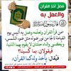 معايل القحطاني