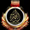 theiewel_om_hadeel.1
