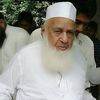 دعوت و تبلیغ  زندہ باد 📿