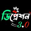 sondipdev6