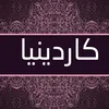 userxf7phx4bl5