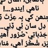 shairy505