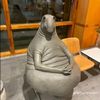 glubgulub