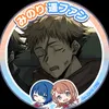 kuronasmom