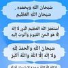nawalcabdi50