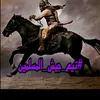 74chahid
