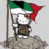 palestinianhellokitty