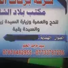 user5185699916161
