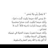 wafa_1912