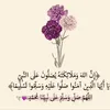 hannaaan3