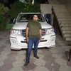 usery3m2pgvj9p