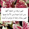 user7388838273163