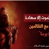 01hussin01