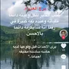 raziamaman