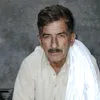 chudharygufyar