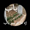 osmanmajed4