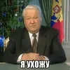 daddy_elc