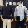 denimst_dalat