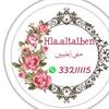 hla.altaiben