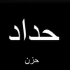 userm8t177sjnc