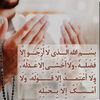 muhammadaljubair1