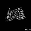 users9mskyme54