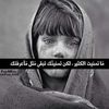 waleedassam0