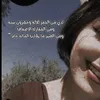 alhamzawiya_