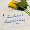 yaseen.haroonn