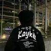 kaykemlbb